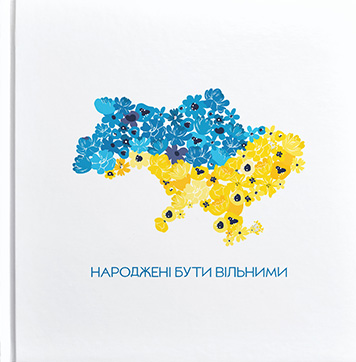 ukraine