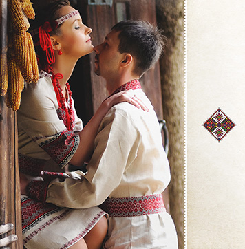Ukrainian wedding
