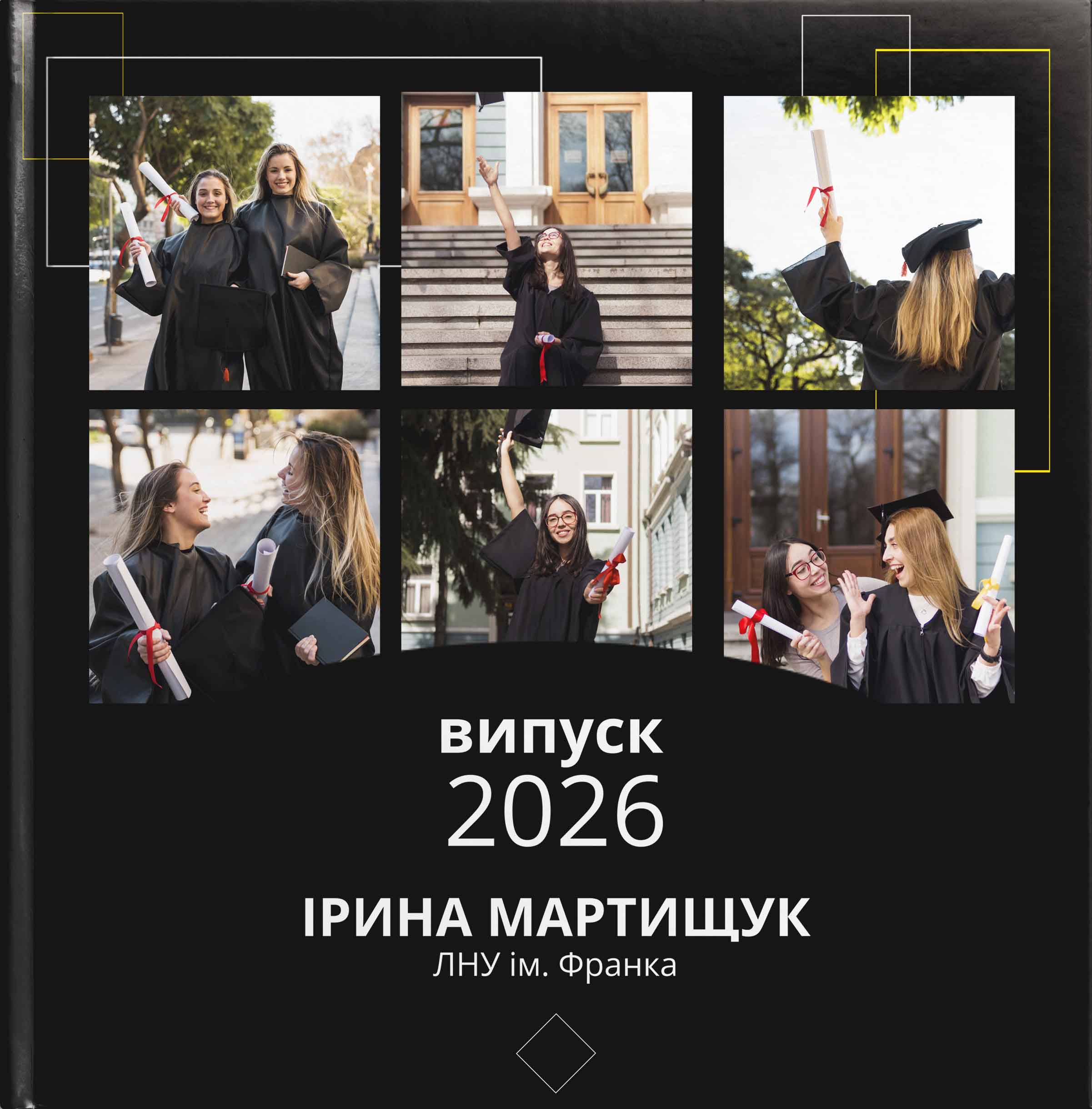 prom_from_school_quadrates