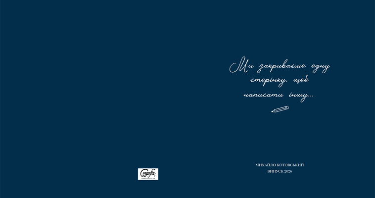 cover_01_00