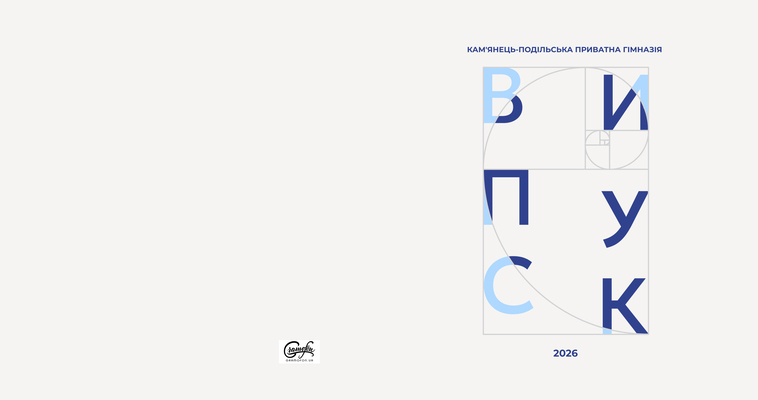 cover_01_00