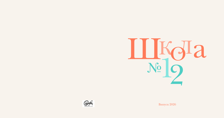 cover_01_00