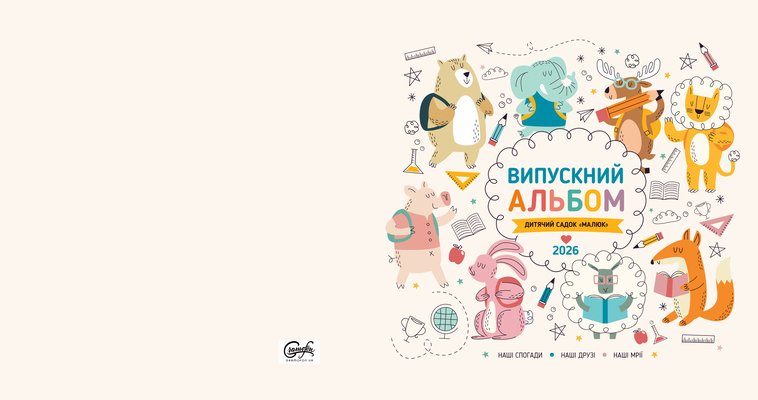 cover_01_00