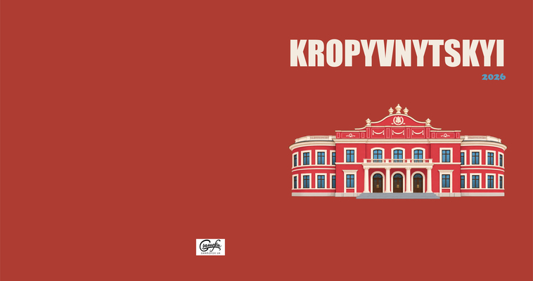 cover_01_00