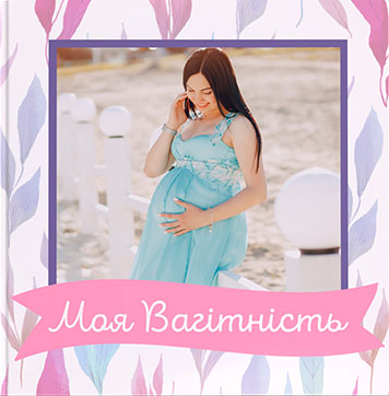 Pregnancy