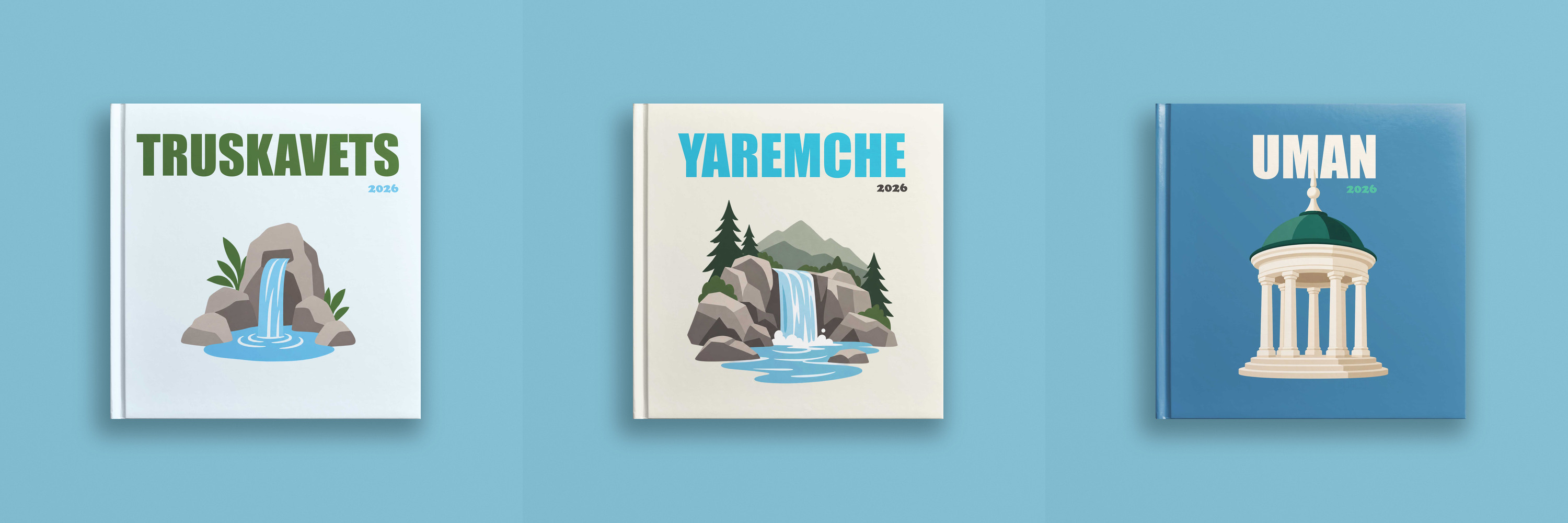 Ілюстровані фотокниги: Трускавець, Яремче, Умань.