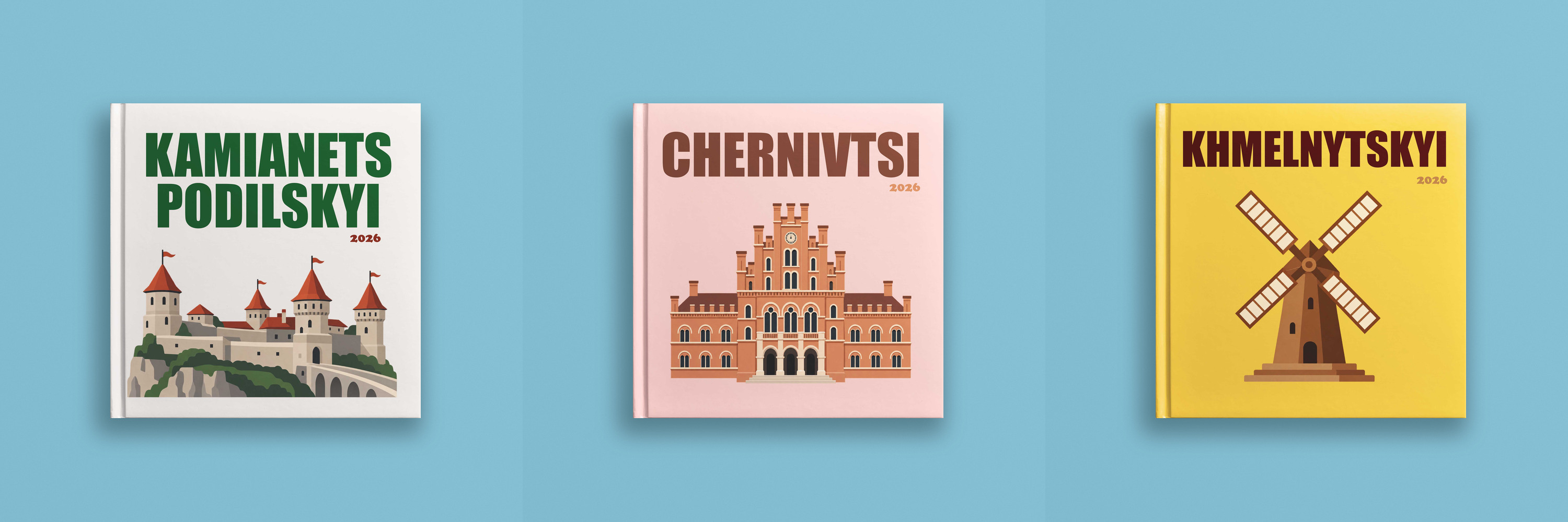 Ілюстровані фотокниги: Кам'янець-Подільський, Чернівці, Хмельницький.