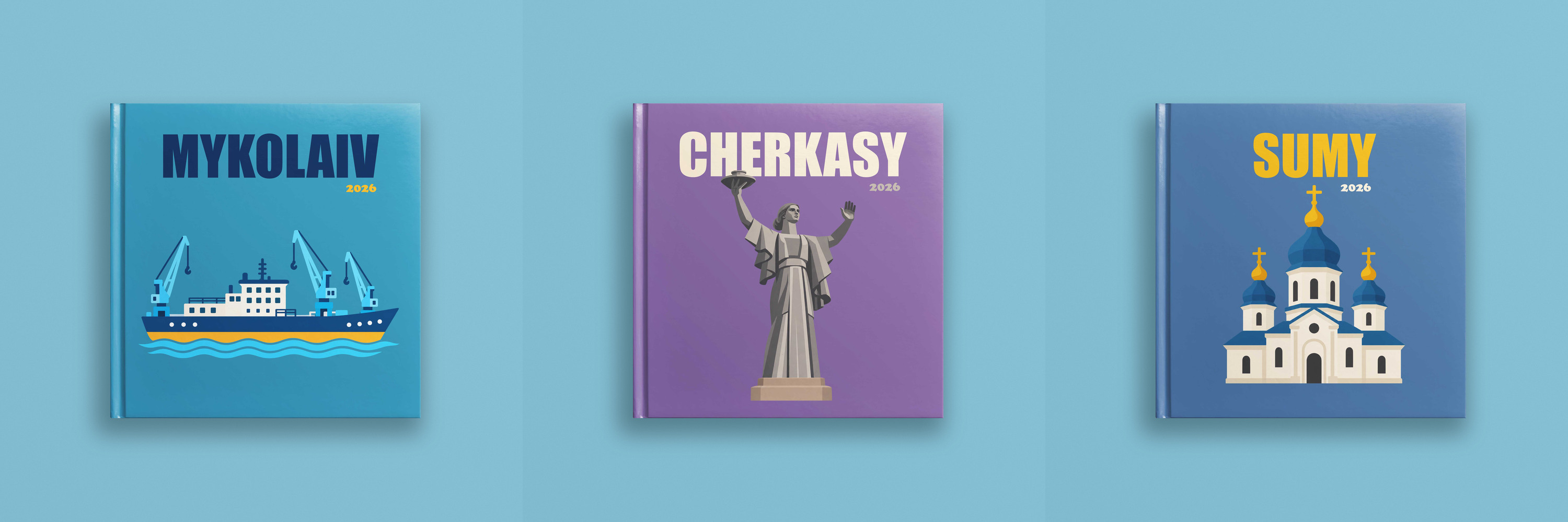Ілюстровані фотокниги: Миколаїв, Черкаси, Суми.